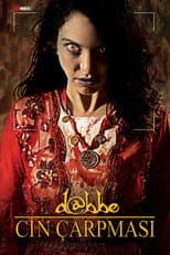 Poster for D@bbe 4: The Possession