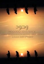 Poster for Existence