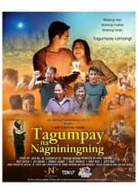 Poster for Tagumpay Na Nagniningning