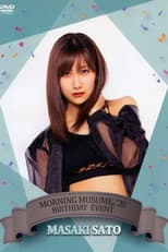 Poster for Morning Musume.'20 Sato Masaki Birthday Event