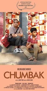 Poster for Magnet