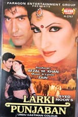 Poster for Larki Punjaban
