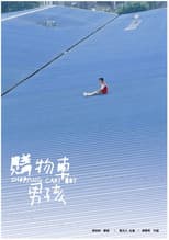 Poster for Shopping Cart Boy