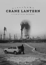 Poster for Crane Lantern