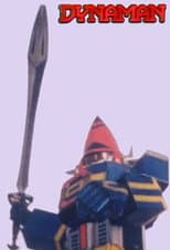 Poster for Dynaman