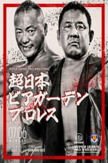 Poster for DDT Super Japan Beer Garden Pro Wrestling