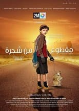 Poster for Without Family