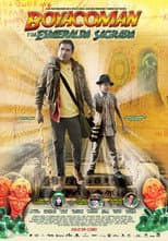 Poster for Boyacoman and the Sacred Emerald