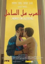 Poster for Breaking and Entering