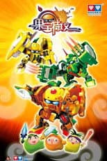 Poster for Fruity Robo