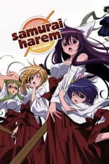 Poster for Samurai Harem