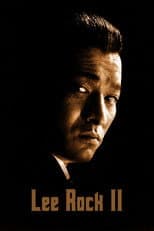 Poster for Lee Rock II