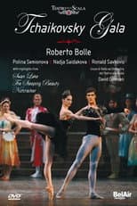 Poster for Tchaikovsky Gala at the Teatro alla Scala 2007 - Teatro alla Scala, David Coleman