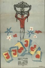 Poster for The Boxes