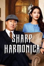 Poster for Sharp Harmonica