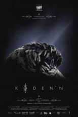 Poster for KODEN'N
