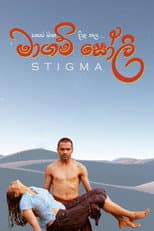 Poster for Stigma
