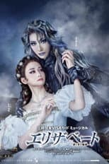 Poster for Elisabeth: Rondo of Love and Death