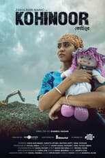 Poster for Kohinoor