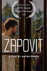 Poster for Zapovit