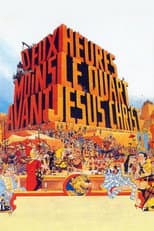 Poster for Quarter to Two Before Jesus Christ
