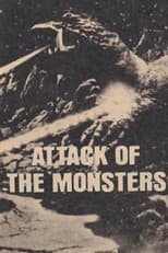 Poster for Attack of the Monsters