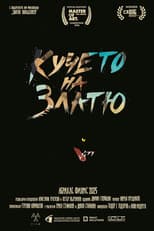 Poster for Zlatyo's Dog