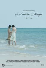 Poster for A Familiar Stranger