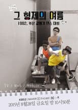 Poster for The Brothers' Summer