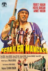Poster for Fedailer Mangası