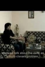 Poster for Iraqis in Multi-classes Exile