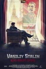 Poster for Сын отца народов