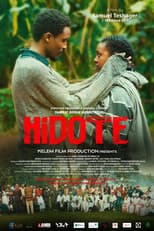 Poster for Hidote