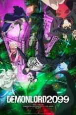 Poster for DEMON LORD 2099