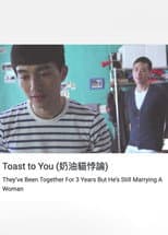 Poster for Toast to You