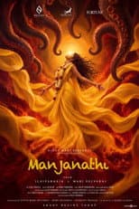Poster for Manjanathi
