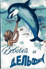Poster for Girl and Dolphin