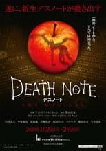 Poster for Death Note: The Musical