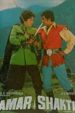 Poster for Amar Shakti