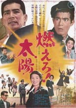 Poster for The Burning Sun