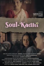 Poster for Soul-Kadhi