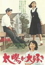 Poster for I Love The Sun