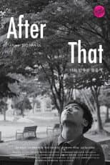 Poster for After That