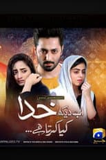 Poster for Ab Dekh Khuda Kya Karta Hai