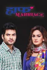 Poster for Half Marriage