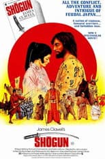 Poster for Shogun