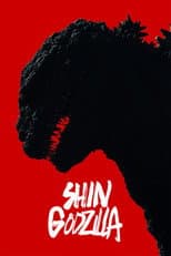 Poster for Shin Godzilla