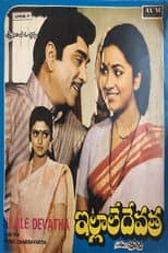 Poster for Illale Devatha