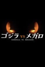 Poster for Godzilla vs. Megalon