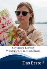 Poster for Sayonara Loreley